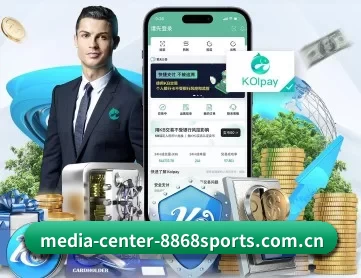 media-center-8868sports.com.cn APP